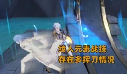 夜兰最新爆料视频,揭秘神秘角色与剧情走向