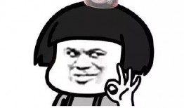 最新在线观看吃瓜爆料,吃瓜群众揭秘明星幕后故事