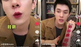 抖音爆料吃瓜视频,吃瓜视频背后的惊人真相